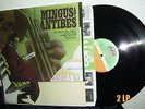 2 LP CHARLES MINGUS - MINGUS AT ANTIBES '60 * ATLANTIC 1979 GERMANY FOC * TOP