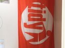 Tidy Trax Large Orange Logo Flag New Condition Collectible Rare