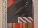 PINK FLOYD- THE FINAL CUT -2004 ORIGINAL JAPAN CD MINI LP TOCP-67407