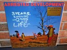 Arrested Development - 3 Years 5 Months & 2 Days ITLO, Ltd 180G COLORED VINYL