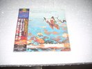 LONNIE LISTON SMITH  - REFLECTIONS OF A GOLDEN.. - JAPAN CD MINI LP K2 mastering