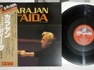 KARAJAN VERDI AIDA ACT 2 SCENE 2 ANGEL DOR-0093 Japan OBI Audiophile Vinyl LP