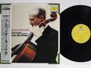PIERRE FOURNIER SCHUBERT ARPEGGIONE SONATA DG 15MG 3019 Japan OBI Vinyl LP