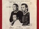 C# SHARP   MY TURN TO SHINE (1986) RARE SOUL FUNK 45 PS NM ROCK-CANDY BRONX NY