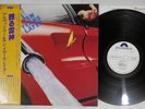 ALVIN LEE,TEN YEARS LATER ROCKET FUEL POLYDOR MPF 1177 Japan OBI Promo Vinyl LP