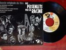 DES PISSENLITS PAR LA RACINE - SUPER RARE SOUNDTRACK FRENCH 7