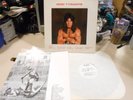 Iron Tyrants LP 1984 World Metal TEEZE MESOMORPH TEAZER NASTY SAVAGE TYTON