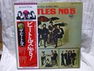 THE BEATLES   NO. 5  EAS-70102 LP JAPAN MINT