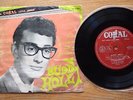 BUDDY HOLLY Self Titled EP RARE 1960's 7