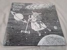 FRUITS DE MER Records LP + 7