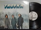 TROYKA 1970 CANADA HARD PSYCH ROCK LP 180 GR VINYL RE MEW NR