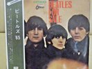Japan Odeon Red Vinyl Beatles For Sale OP-8442 Free Shipping