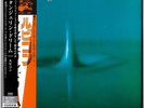 Tangerine Dream - Rubycon [Mini LP SHM SACD] UIGY-9674   BRAND NEW