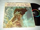 Les Baxter - Jewels of the Sea LP Capitol Stereo exotica Diane Webber cheesecake