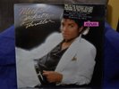 MICHAEL JACKSON VERY RARE SEALED LP THRILLER 1982 USA 1stPRESS W/HYPE STICKER