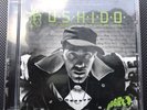 Bushido Vom Bordstein bis zur Skyline Sonny Black Aggro Berlin VBBZS