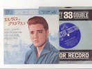 Elvis Presley 1962 Japan 33rpm EP CHRISTMAS WITH ELVIS Japanese 4