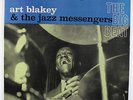 Art Blakey & Jazz Messengers - The Big Beat LP - Blue Note Stereo DG RVG NY USA