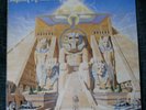 IRON MAIDEN POWERSLAVE VINYL LP NO BAR CODE