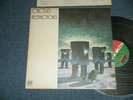 CACTUS Japan 1971 P-8180A NM LP RESTRICTIONS