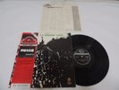 Formula 3 - La Grande Casa Japan LP / Prog Rock