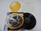 Hunka Munka - Dedicato A Giovanna G Japan LP / Prog Rock