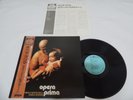 Paolo Rustichelli Carlo Bordini - Opera Prima Japan LP / Prog Rock