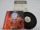 W.A.S.P. - Love Machine Japan White-Label Promo LP / S14-105