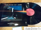 AUDIO SYSTEM TEST RECORD McGill University TURNTABLE SETUP VINYL EX COND