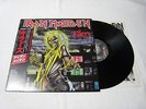 IRON MAIDEN KILLERS VINYL LP 1981 JAPAN EMS-91016 WITH OBI