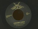 The Kokomo Kings - Artificial Natural - I Know Where To Go (7inch, 45rpm) - S...