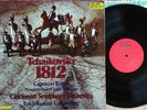 TCHAIKOVSKY 1812 Kunzel TELARC German ((Digital Stereo)) Audiophile 10041 NM-