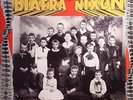 BIAFRA, Jello/MOJO NIXON - Prairie Home Invasion - Vinyl (LP)