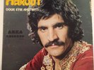 Armenian LP HAROUT Oour Eyir Ahstvats HEAR Funk Drum Breaks Killer  Rare