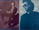 George Harrison / 2 Promo Picture Sleeve 12