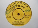 ? BENIN 7' POLY RYTHMO Ma won BLOWING DEEP AFRO BEAT FUNK ASB 223 = FATAL VENOM