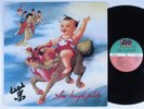 STONE TEMPLE PILOTS Purple WARNER BROS LP NM w/lyric sheet insert