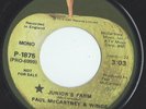 PAUL McCARTNEY & WINGS  -   Junior's Farm  -  APPLE    -  7