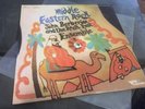 John Berberian & the Rock East Ensemble - Middle East Rock LP RARE PSYCH