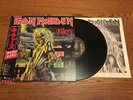 Iron Maiden: ‘Killers' JAPAN EMS-91016 12