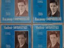 VLADIMIR SOFRONITSKY piano Complete recordings ?? 6, 7, 8, 12 RARE MELODIYA 22LP