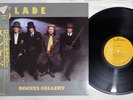SLADE ROGUES GALLERY RCA RPL-8291 Japan OBI Vinyl LP