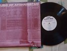 Music of Afghanistan VA LP Ethnic Folkways 1961 M-/VG+