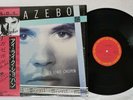 GAZEBO I LIKE CHOPIN CBS/SONY 12AP 2768 Japan OBI Shrink Vinyl 12