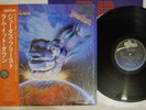 JUDAS PRIEST RAM IT DOWN EPIC 25 3P-5024 Japan OBI Shrink Vinyl LP