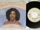 PRINCE I WANNA BE YOUR LOVER WARNER P-531W Japan Vinyl 7