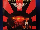 Ian Gillan Band - Live At The Budokan Vol. 1&2 LP Record/Vinyl Virgin VGD 3507