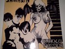 SAMHAIN - UNHOLY PASSION 12