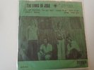 THE LIONS OF JUDA JAHN TEIGEN ISRAELI PSYCH BEAT 1970 RAREST P/S