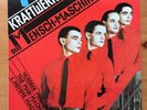 Kraftwerk ?– Die Mensch·Maschine  LP German Version Of The Man Machine - RARE